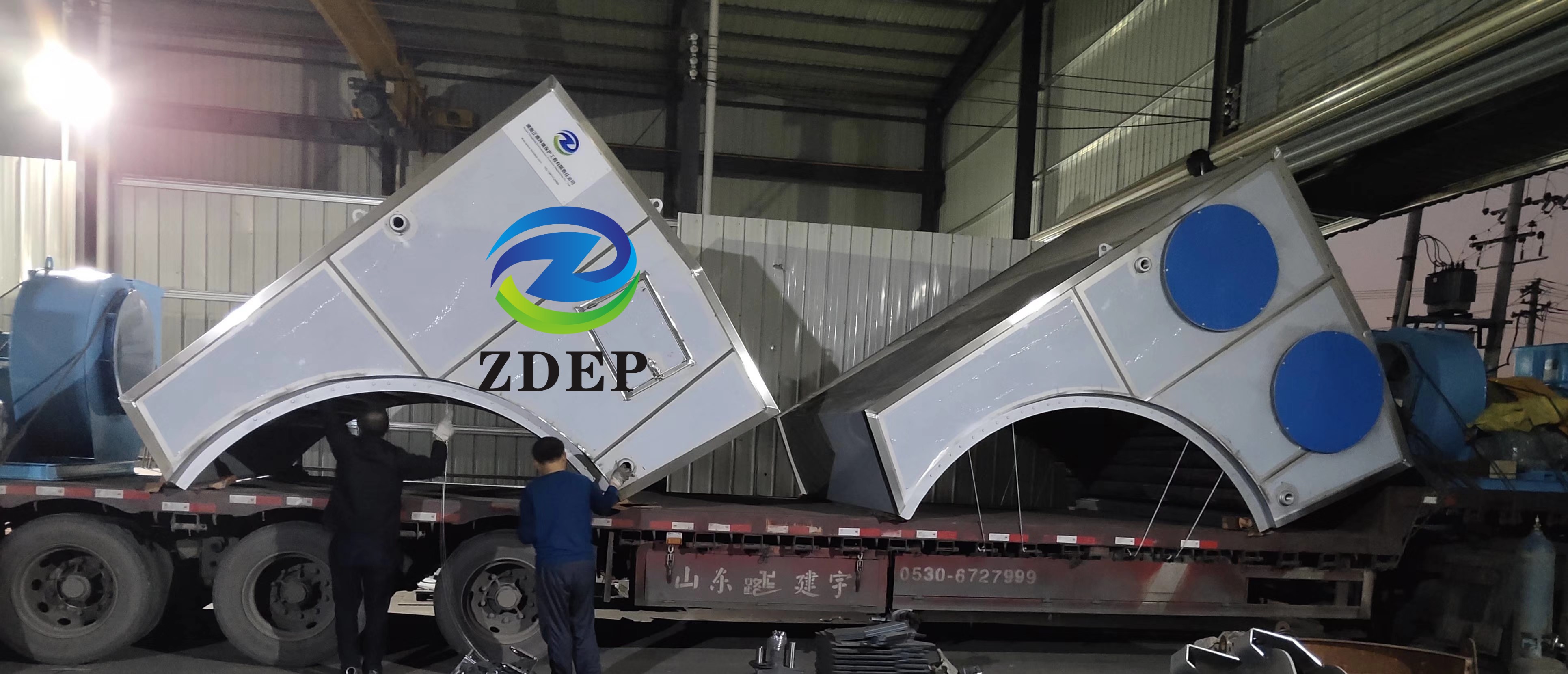 湖南正鼎環境保護工程有限責任公司,揚克氣罩,密閉汽罩,熱回收系統